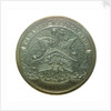 Medal commemorating the capture of Tobago, 1677; reverse by L.I.