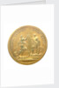 Medal commemorating the capture of Rosas, 1693; reverse by J. Mauger