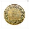 Medal commemorating Baron Francois Pierre Charles Dupin (1784-1873); reverse by A. Bovy
