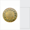 Medal commemorating Baron Francois Pierre Charles Dupin (1784-1873); reverse by A. Bovy