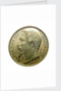 Medal commemorating the capture of Kinburn, 1855; obverse by Valentin Maurice Borrel