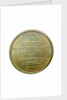 Medal commemorating the capture of Kinburn, 1855; reverse by Valentin Maurice Borrel