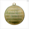 Medal commemorating the Crimean War (1854-1856); reverse by A. Garnier