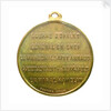 Medal commemorating the Crimean War (1854-1856); reverse by Debuire