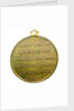 Medal commemorating the Crimean War (1854-1856); reverse by Debuire