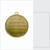 Medal commemorating the Crimean War (1854-1856); reverse by Debuire