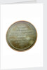 Medal commemorating the voyage of Prince Jérôme Napoleon, 1856 by Aristide Barr