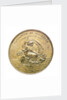 Medal commemorating the Yacht Club of France; reverse by A. Hamel