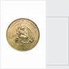 Medal commemorating the Yacht Club of France; reverse by A. Hamel