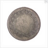 Medal commemorating the Duclair Regatta; reverse by unknown