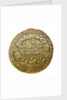 Medal commemorating Admiral Edward Vernon (1684-1757) and the capture of Porto Bello, 1739; reverse by unknown