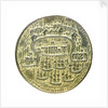 Medal commemorating Admiral Edward Vernon (1684-1757) and the capture of Porto Bello, 1739; reverse by unknown