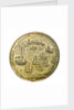 Medal commemorating the capture of Porto Bello, 1739; reverse by Unknown