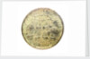 Medal commemorating Admiral Edward Vernon (1684-1757) and the capture of Porto Bello, 1739; reverse by unknown
