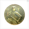 Medal commemorating Admiral Edward Vernon (1684-1757) and the capture of Porto Bello, 1739; obverse by unknown