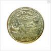 Medal commemorating Admiral Edward Vernon (1684-1757) and the capture of Porto Bello, 1739; reverse by unknown