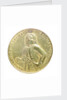 Medal commemorating Admiral Edward Vernon (1684-1757) and the capture of Porto Bello, 1739; obverse by unknown