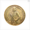 Medal commemorating Admiral Edward Vernon (1684-1757) and the capture of Porto Bello, 1739; obverse by unknown