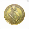 Medal commemorating Admiral Edward Vernon (1684-1757) and the capture of Porto Bello, 1739; obverse by unknown