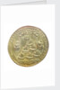 Medal commemorating Admiral Edward Vernon (1684-1757) and the capture of Porto Bello, 1739; reverse by unknown