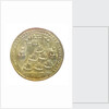 Medal commemorating Admiral Edward Vernon (1684-1757) and the capture of Porto Bello, 1739; reverse by unknown