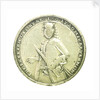 Medal commemorating Admiral Edward Vernon (1684-1757) and the capture of Porto Bello, 1739; obverse by unknown