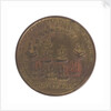 Medal commemorating Admiral Edward Vernon (1684-1757) and the capture of Porto Bello, 1739; reverse by unknown