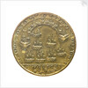 Medal commemorating Admiral Edward Vernon (1684-1757) and the capture of Porto Bello, 1739; reverse by unknown