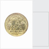 Medal commemorating Admiral Edward Vernon (1684-1757) and the capture of Porto Bello, 1739; reverse by Unknown
