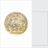 Medal commemorating Admiral Edward Vernon (1684-1757) and the capture of Porto Bello, 1739; reverse by unknown