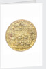 Medal commemorating Admiral Edward Vernon (1684-1757) and the capture of Porto Bello, 1739; reverse by unknown