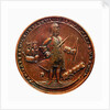Medal commemorating Admiral Edward Vernon (1684-1757) and the capture of Porto Bello, 1739; obverse by unknown