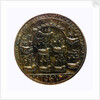 Medal commemorating Admiral Edward Vernon (1684-1757) and the capture of Porto Bello, 1739; reverse by unknown