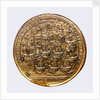 Medal commemorating Admiral Edward Vernon (1684-1757) and the capture of Porto Bello, 1739; reverse by I. Giles