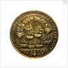 Medal commemorating Admiral Edward Vernon (1684-1757) and the capture of Porto Bello, 1739; reverse by unknown