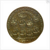 Medal commemorating Admiral Edward Vernon (1684-1757) and the capture of Porto Bello, 1739; reverse by unknown