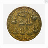 Medal commemorating Admiral Edward Vernon (1684-1757) and the capture of Porto Bello, 1739; reverse by unknown