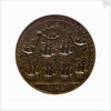 Medal commemorating Admiral Edward Vernon (1684-1757) and the capture of Porto Bello, 1739; reverse by unknown