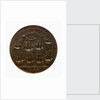 Medal commemorating Admiral Edward Vernon (1684-1757) and the capture of Porto Bello, 1739; reverse by unknown