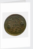Medal commemorating Admiral Edward Vernon (1684-1757) and the capture of Porto Bello, 1739; reverse by Unknown