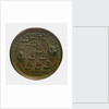 Medal commemorating Admiral Edward Vernon (1684-1757) and the capture of Porto Bello, 1739; reverse by Unknown