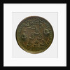 Medal commemorating Admiral Edward Vernon (1684-1757) and the capture of Porto Bello, 1739; reverse by Unknown