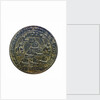Medal commemorating Vernon's capture of Porto Bello, 1739 and proposed attack on Havana 1741; reverse by unknown