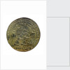 Medal commemorating Vernon's capture of Porto Bello, 1739 and proposed attack on Havana 1741; reverse by Unknown