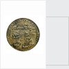 Medal commemorating Admiral Edward Vernon (1684-1757) and Admiral Sir Chaloner Ogle (1681?-1750), the attack on Cartagena, 1741; reverse by unknown