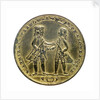 Medal commemorating Admiral Edward Vernon (1684-1757) and Admiral Edward Vernon (1684-1757), the attack on  Cartagena, 1741; obverse by unknown