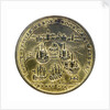 Medal commemorating Admiral Edward Vernon (1684-1757) and Admiral Edward Vernon (1684-1757), the attack on  Cartagena, 1741; reverse by Unknown