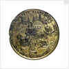 Medal commemorating Admiral Edward Vernon (1684-1757) and Admiral Edward Vernon (1684-1757), the attack on Cartagena, 1741; reverse by unknown