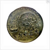 Medal commemorating Admiral Edward Vernon (1684-1757), Admiral Sir Chaloner Ogle (1681?-1750), and General Thomas Wentworth, the attack on Cartagena, 1741; reverse by unknown