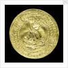Medal commemorating the Coronation of King Edward VI, 1546; obverse by Henry Basse